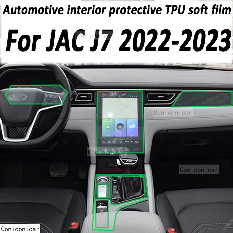 

For JAC J7 2023 2022 Automotive Interior Screen Protective Film TPU Anti-Scratch Gear Panel Dashboard Navigation Sticker Protect