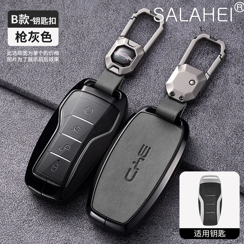 

Alloy Car Key Fob Case Cover For BYD Han Ev Tang Second Generation Dm Qin PLUS Song Pro MAX Yuan Roadster Keychain Accessories