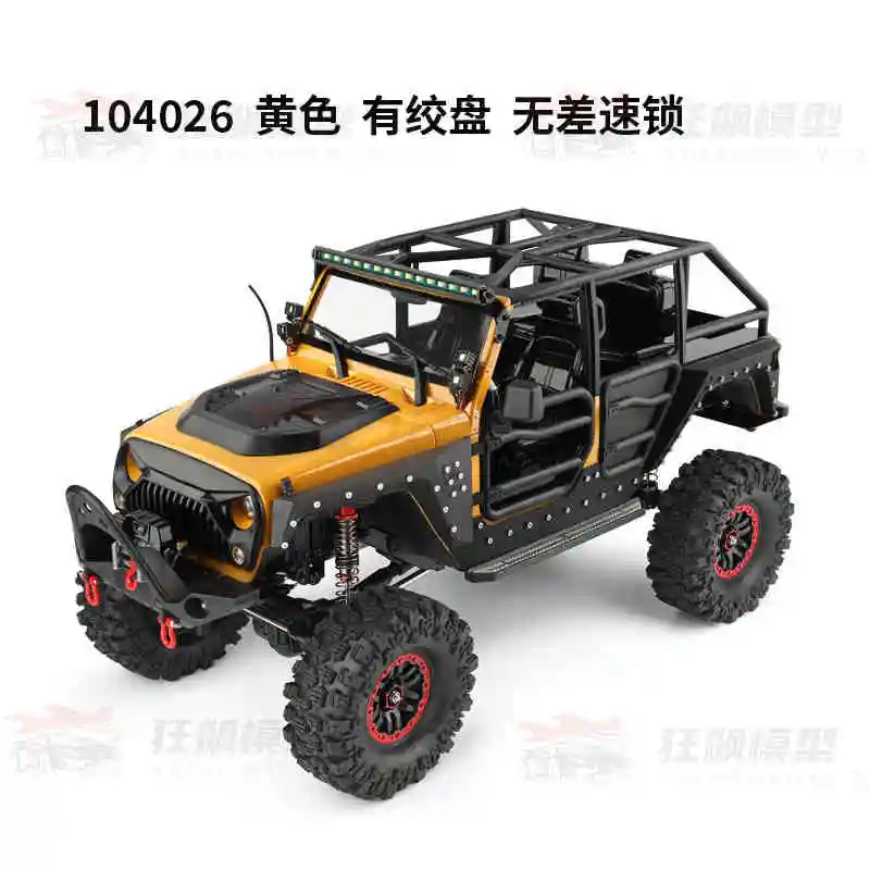 1:10 Пульт дистанционного управления Wltoys 104026 4wd с электрической лебедкой реплика