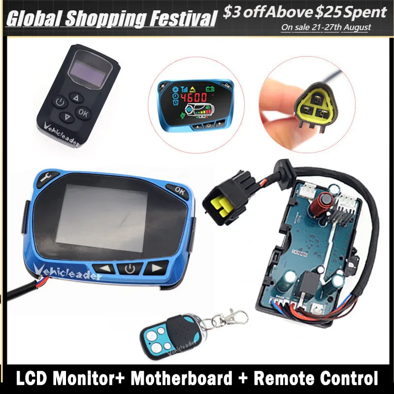 

12V / 24V Diesels Air Heater LCD Monitor Switch / Remote Control / Control Board Motherboard For Car Parking Heater Controller