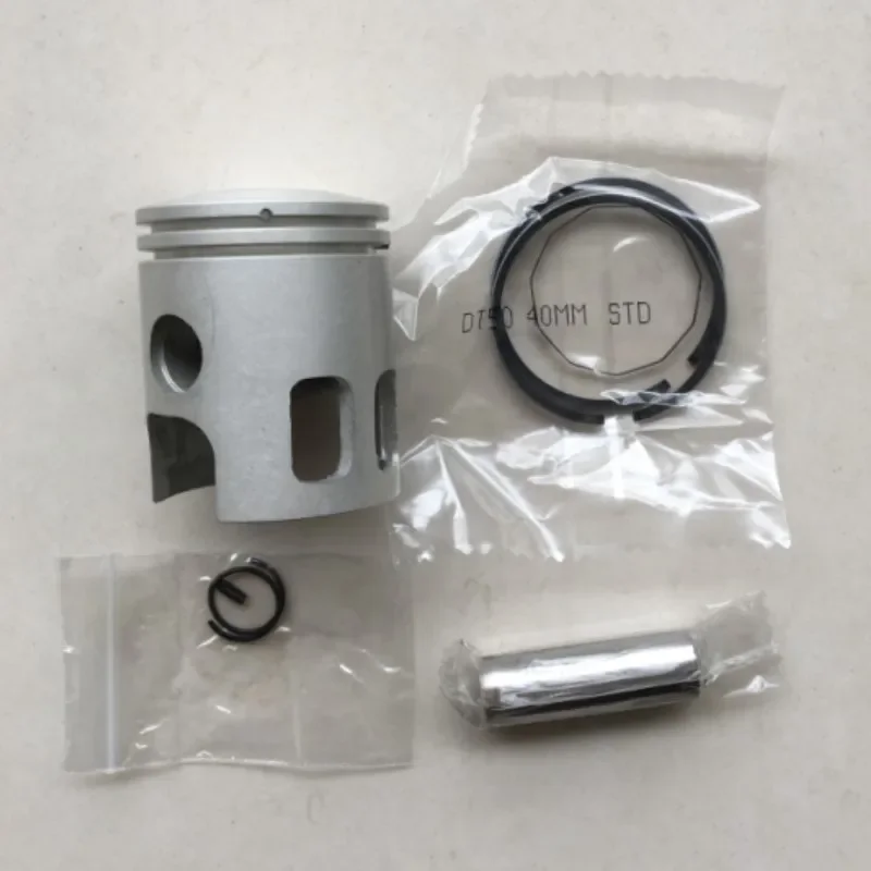 Для Yamaha DT50 50cc DT 50 2-тактный мотоцикл STD размер отверстия 40 мм 43 штифт 12 запчасти для