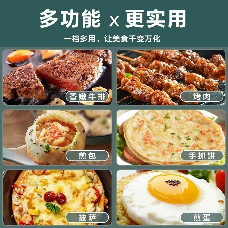 Электрическая форма для выпечки крепов. Двустороннее отопление. Блинная