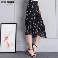 2022 new summer floral female elegant french style ruffled fishtail a line high waist adjustable one piece floral skirt clothes