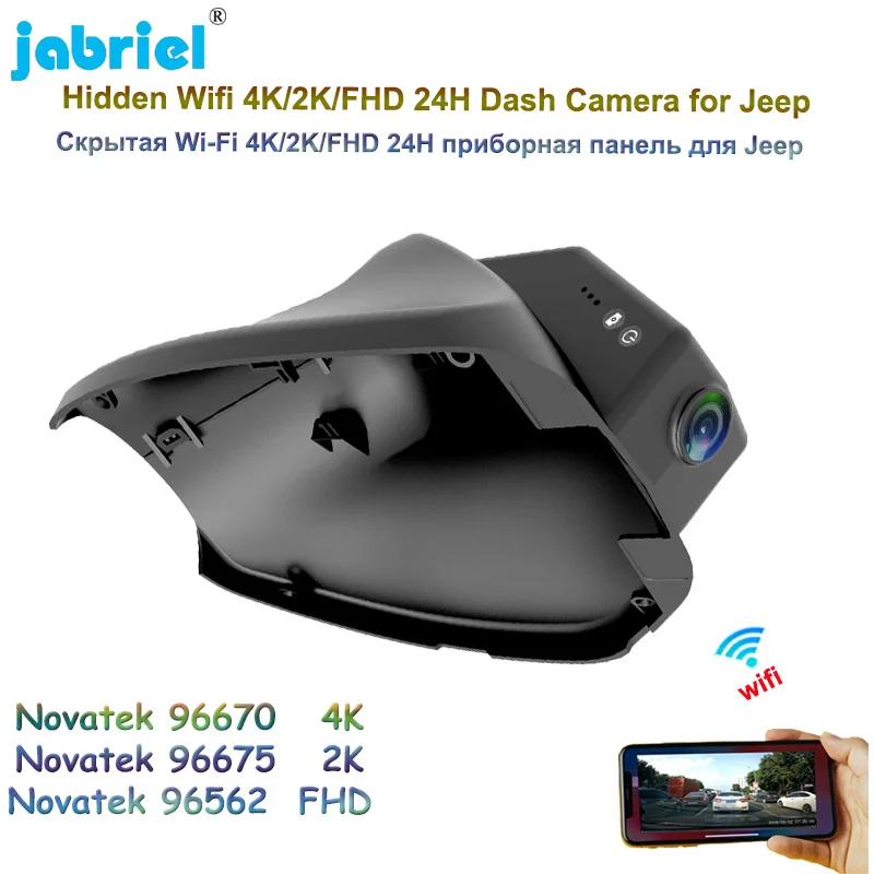 Jabriel 2K 4K 2160P Car DVR Wifi 24H Parking Monitor Dash Cam For Jeep Grand Commander 2018 2019 High quality Driving Recorder