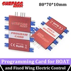 Красная программируемая карта SURPASS HOBBY, бесщеточный электронный контроллер скорости с фиксированным крылом, совместимая с лодкой ZTW Beetle Shark Series