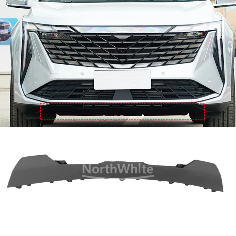 Фото Нижняя накладка переднего бампера для Geely Atlas Geely Starray Boyue L FX11, декоративная пластина переднего бампера, нижняя защитная пластина переднего бампера №4