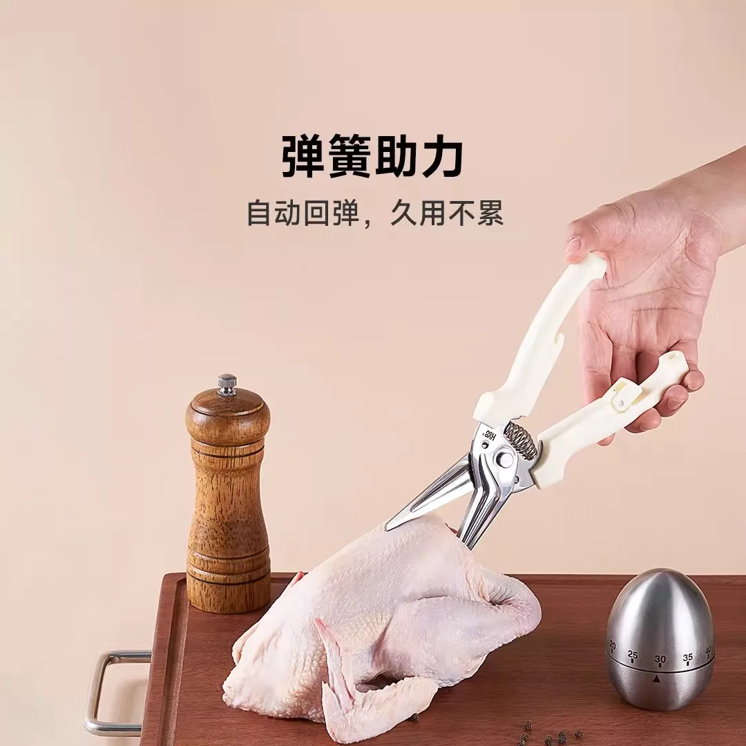 Фото Huohou кухонные прочные ножницы из куриной кости, пищевые ножницы из нержавеющей стали, ножницы для барбекю, многофункциональные кухонные ножницы №4