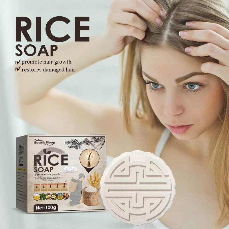 

100g Rice Water Shampoo Soap Bar Hair Growth Oil Control Damage Hair Frizzy Dry Treatment Anti Hair Loss Scalp Nourishing Care