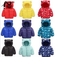 new infant boy winter warm clothes kids baby girls hooded coat cartoon costume 2022 children outerwear clothing cottons 0
