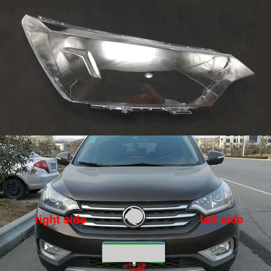 For DFAC Dongfeng Aeolus AX7 2015 2016 2017 Front Headlamp Cover Lamp Headlight Shell Lens Plexiglass Replace Original Lampshade
