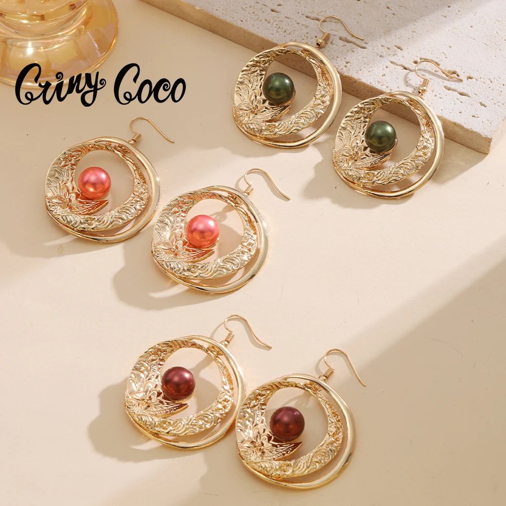 Новые Гавайские круглые серьги Cring Coco модные большие позолоченные эффектные