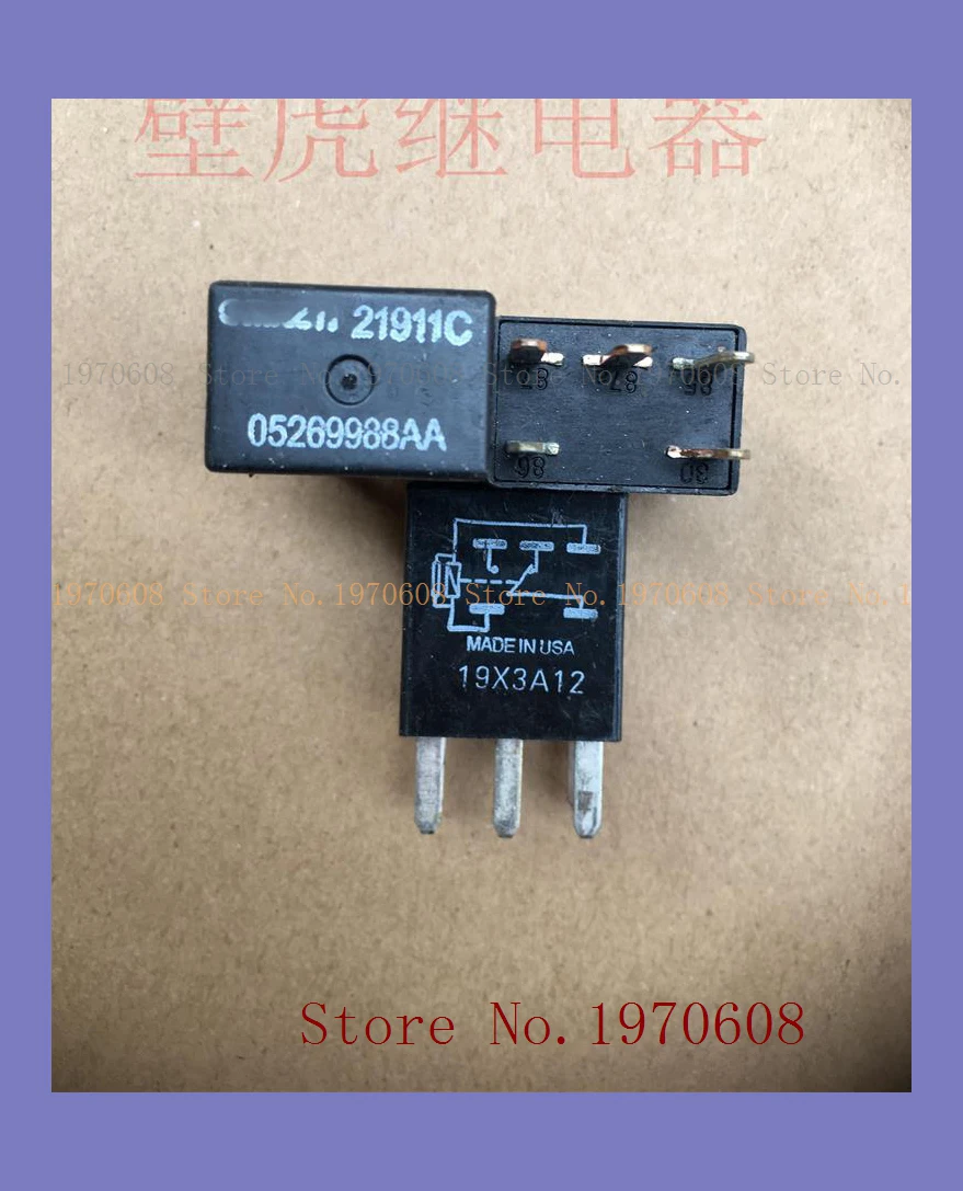 G8SE-1A4-E-12VDC 320 Ом