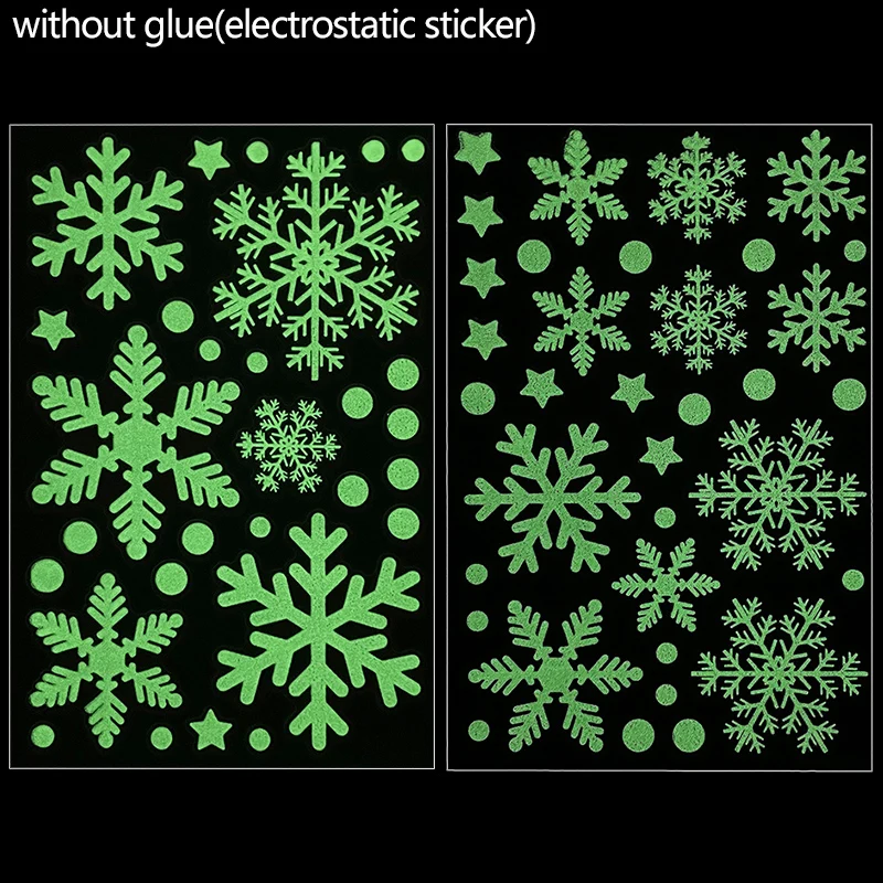 

Светящиеся снежинки наклейки на стену ПВХ 2 шт.