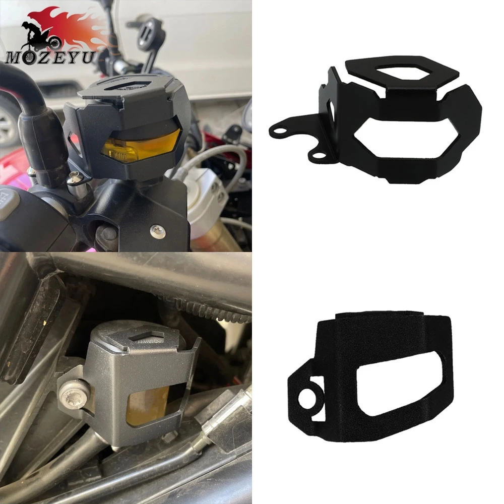 Для BMW F800 GS F800GS F 800GS 800 GS800 2013-2018 передний задний тормозной резервуар защита
