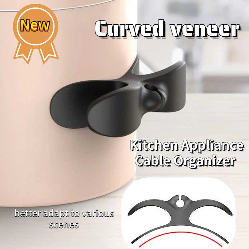 

1/2/3PCS Cable Management Kitchen Appliance Cable Organizer Cord Wrapper Organizer Clips Cable Holder Wire Cable Winder
