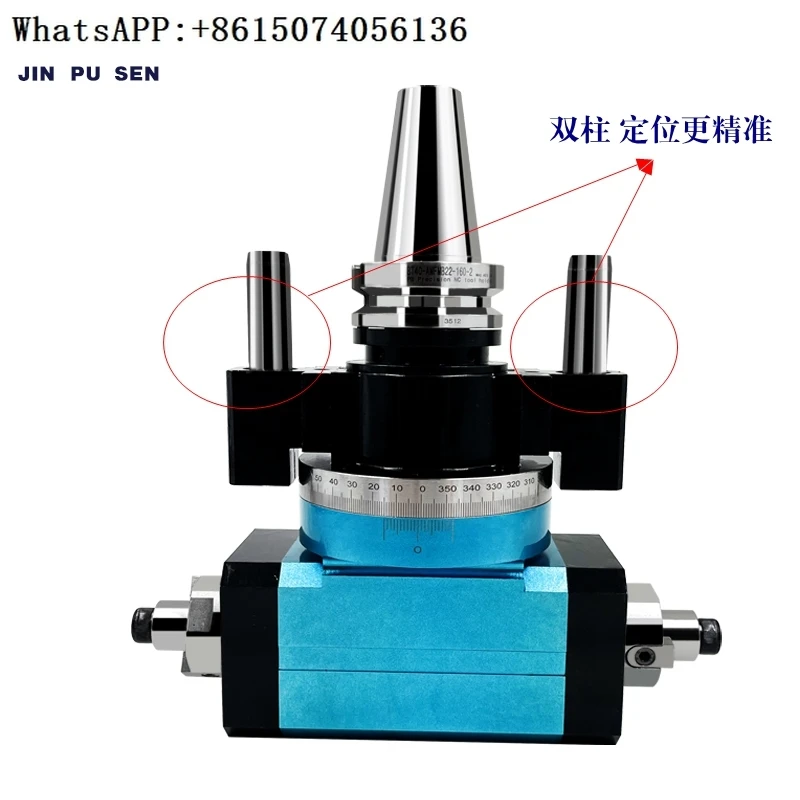 Угловая головка Kimpson BT30BT40BT50 Боковая фрезерная Прямоугольная Однонаправленный и