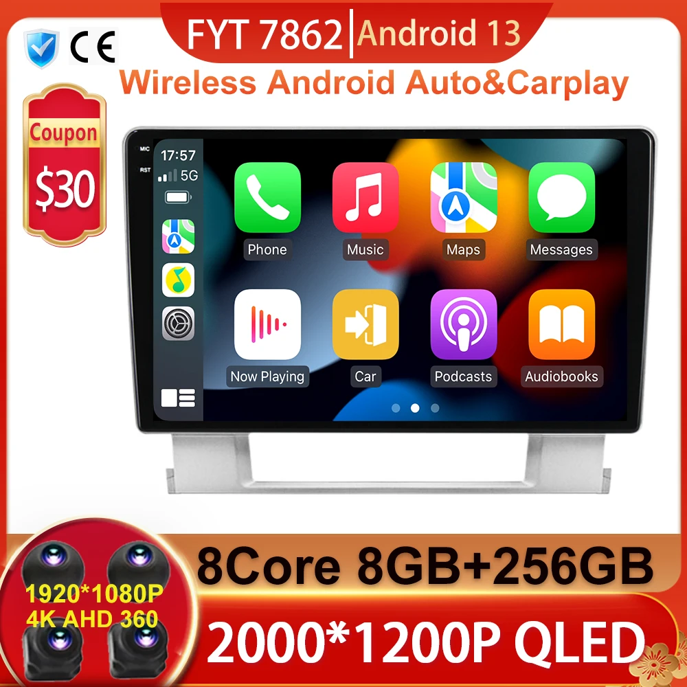 Android 13 256G для Buick Excelle 2 2009 - 2015 Opel Astra J 2017 автомобильное радио мультимедийный