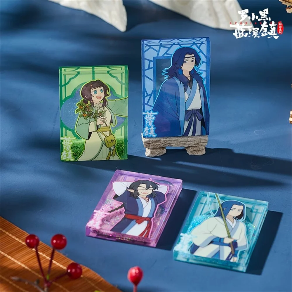 Официальное аниме Легенда о Луо Сяо-Хей Сяоhei Усянь акриловый орнамент Зыбучий