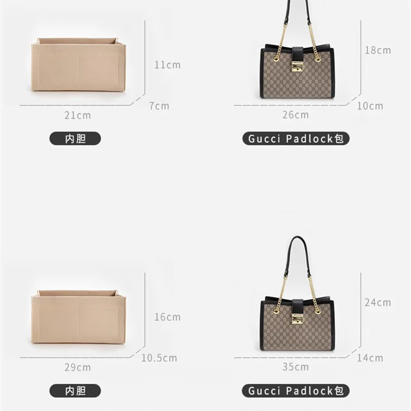 [Продажа только внутренней сумки] сумка-Органайзер для Gucci навесной Органайзер