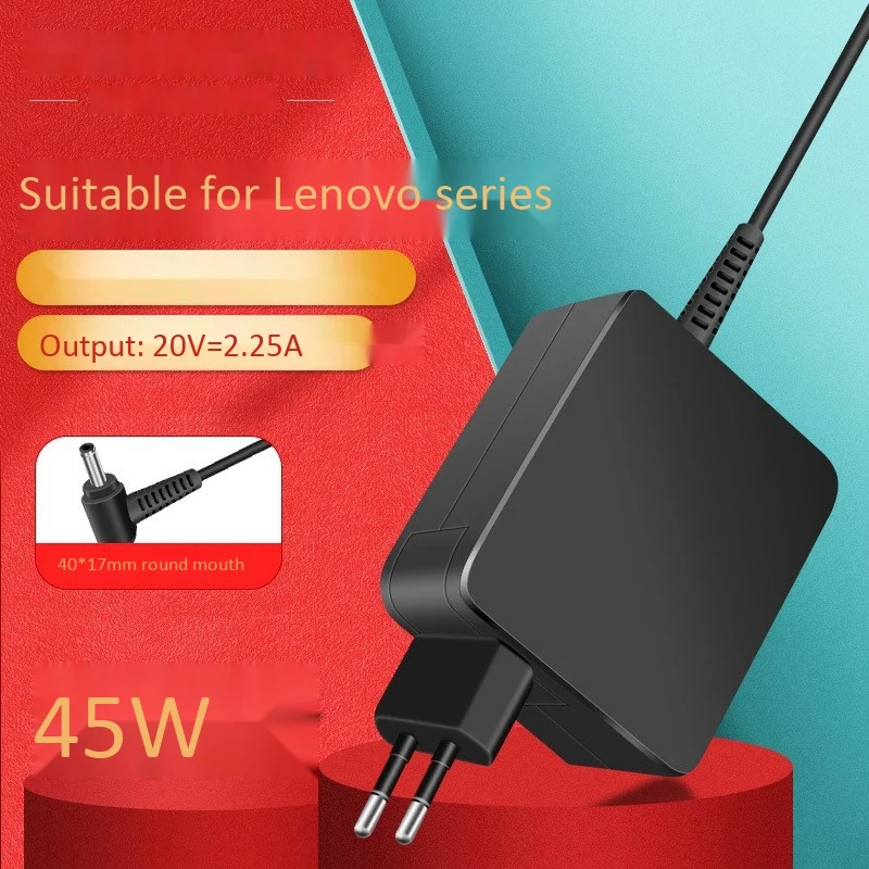 

Блок питания для ноутбука Lenovo IDEA Pad 1,8/110/310S Yogo 310/310, 45 Вт, 20 В/510/710 А