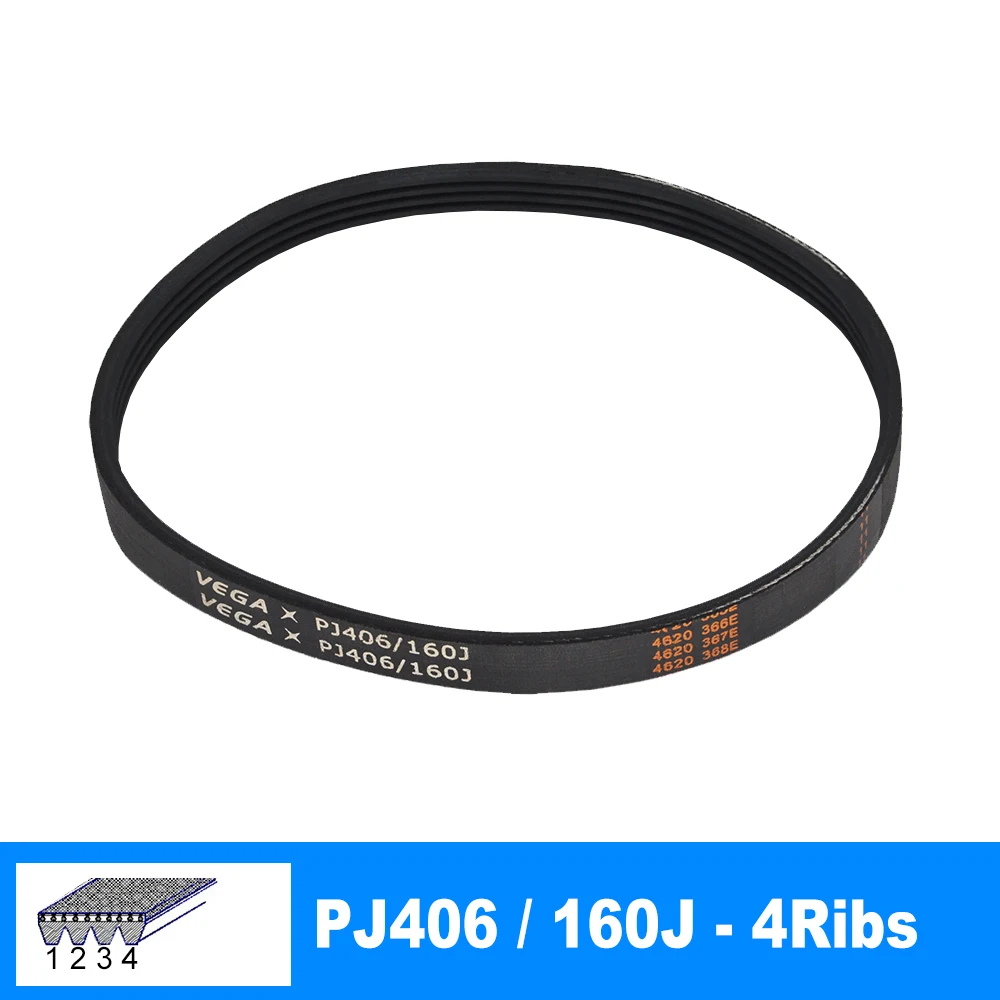 VEGA V-ремни PJ406 160J 4/5/6/7 ребер  MOTIVE-RC