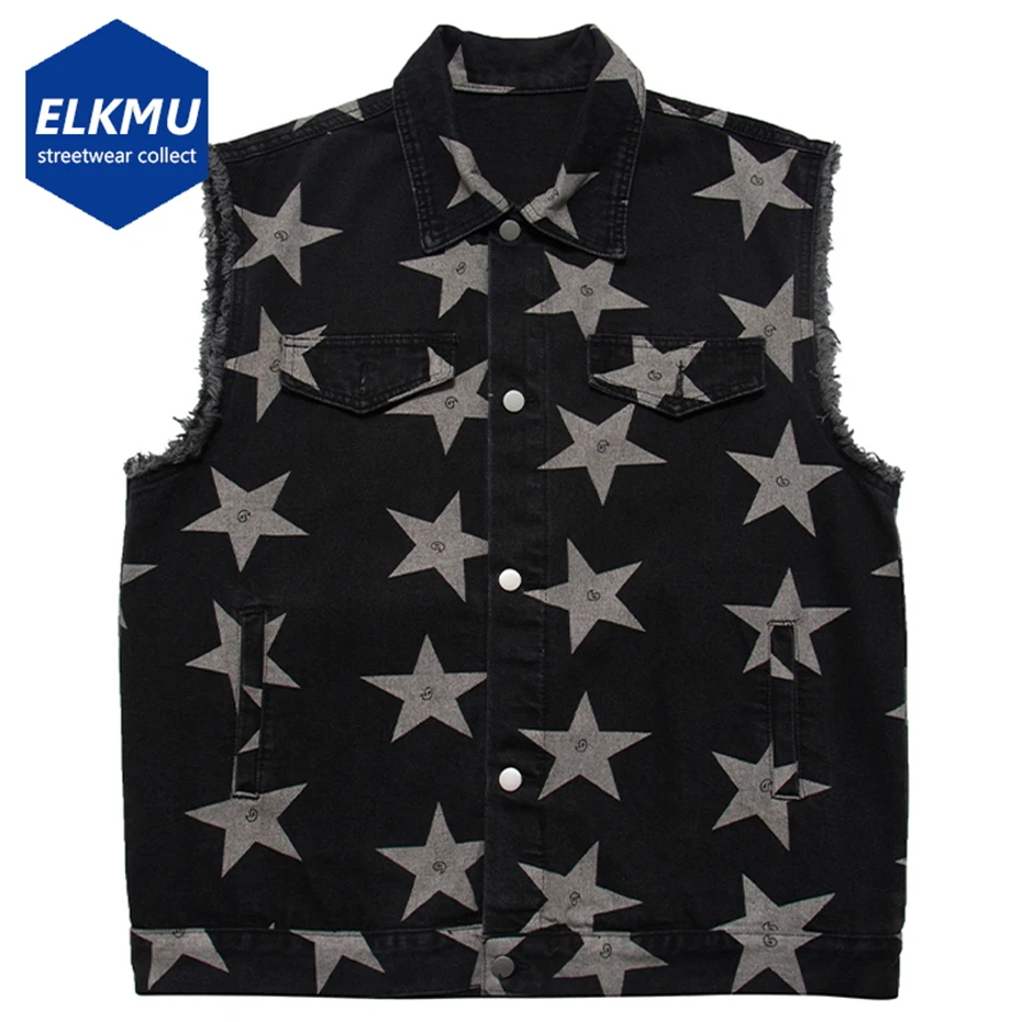 

Hip Hop Streetwear Denim Vests Men's Fashion Black Jeans Vest Stars Printed Denim Waistcoat