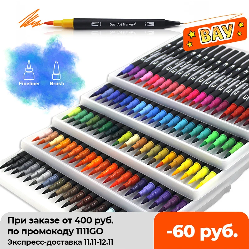 

Watercolor Art Markers Brush Pen Dual Tip Fineliner Drawing for Calligraphy Painting 12/48 Colors Set Art Supplies