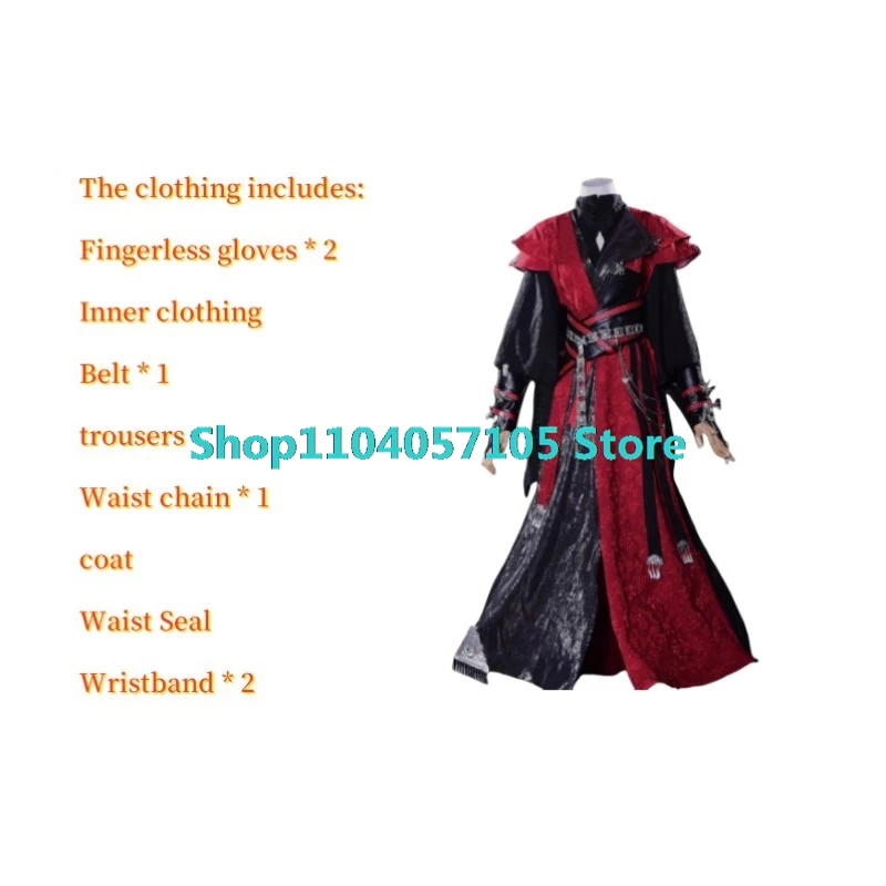 Небесные чиновники Благословение Хуа Чэн Косплей Костюм Ghost King Huacheng Экипировка