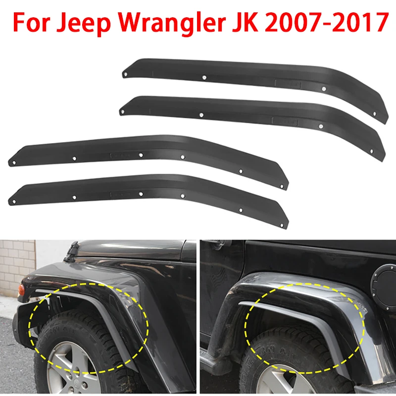 

4 шт., расширители крыльев переднего и заднего колеса автомобиля для Jeep Wrangler JK 2007-2017