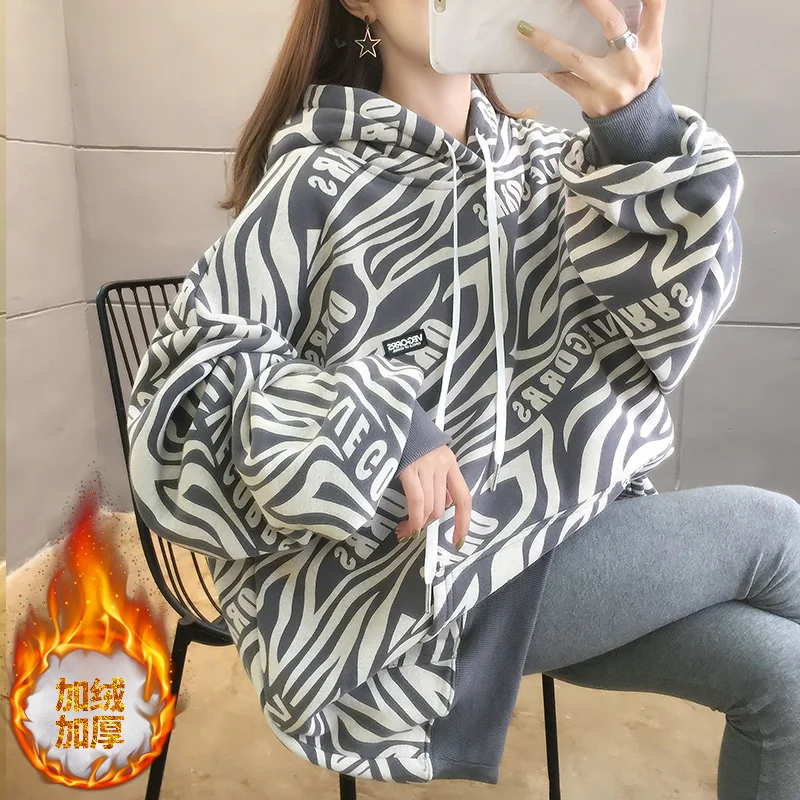 

Woman Zebra Print Hoodies Neon Green Oversized Harajuku Loose Bf Student Fashion Streetwear Ladies Sweatshirt 2021