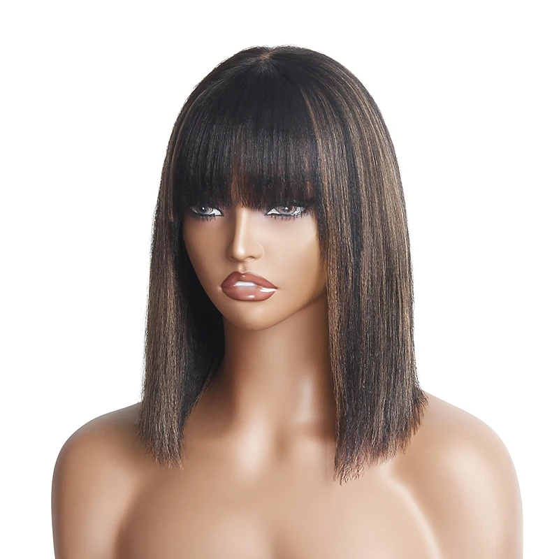 Yaki прямые коричневые выделяющиеся человеческие волосы парики для женщин челки