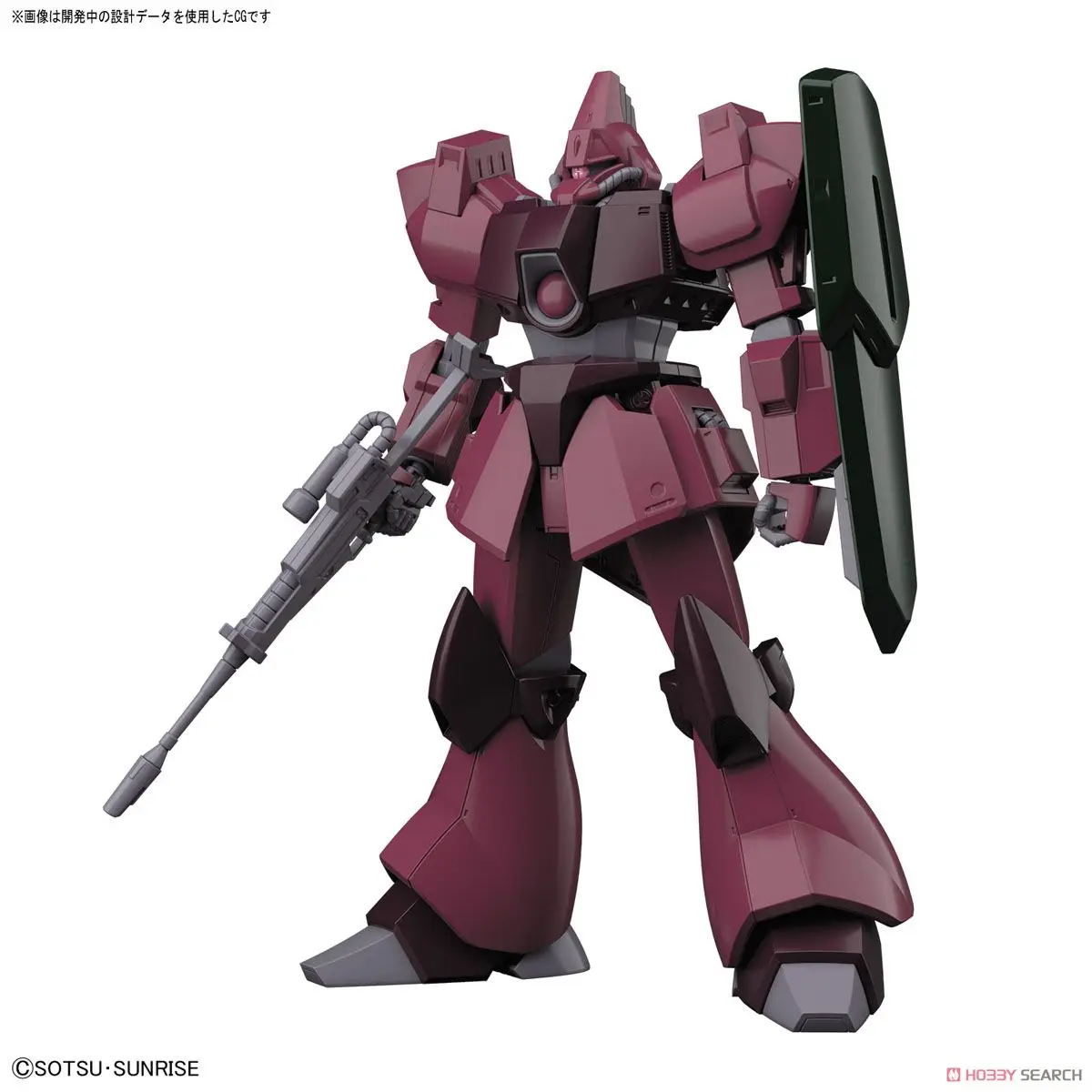 

Original Japanese Model HG 1/144 Model RMS-117 GALBALDY-β Anime Figure Genuine Assemble Model Kit ROBOT TOY CHRISTMAS GIFT