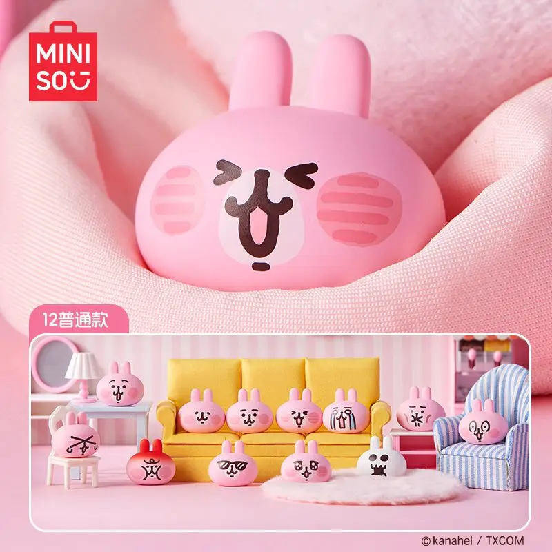 Подлинная MINISO MINI BEAN Kanahei's Small Animal Series Expression Pack слепая коробка орнамент