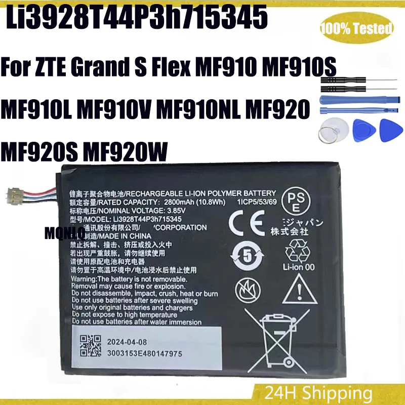 Оригинальный аккумулятор Li3928T44P3h715345 для ZTE Grand S Flex MF910 MF910S MF910L MF910V MF910NL MF920 MF920S MF920W Аккумулятор + инструменты (art.: 3920cea85b718) - 3920cea85b718