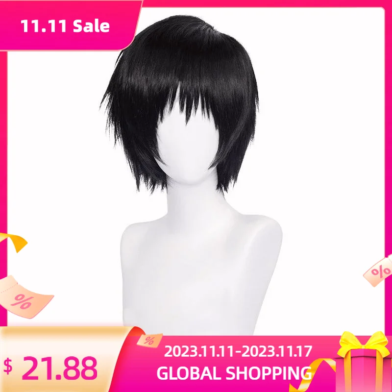 

SBluuCosplay Jujutsu Kaisen Cosplay Fushiguro Touji Cosplay Wig