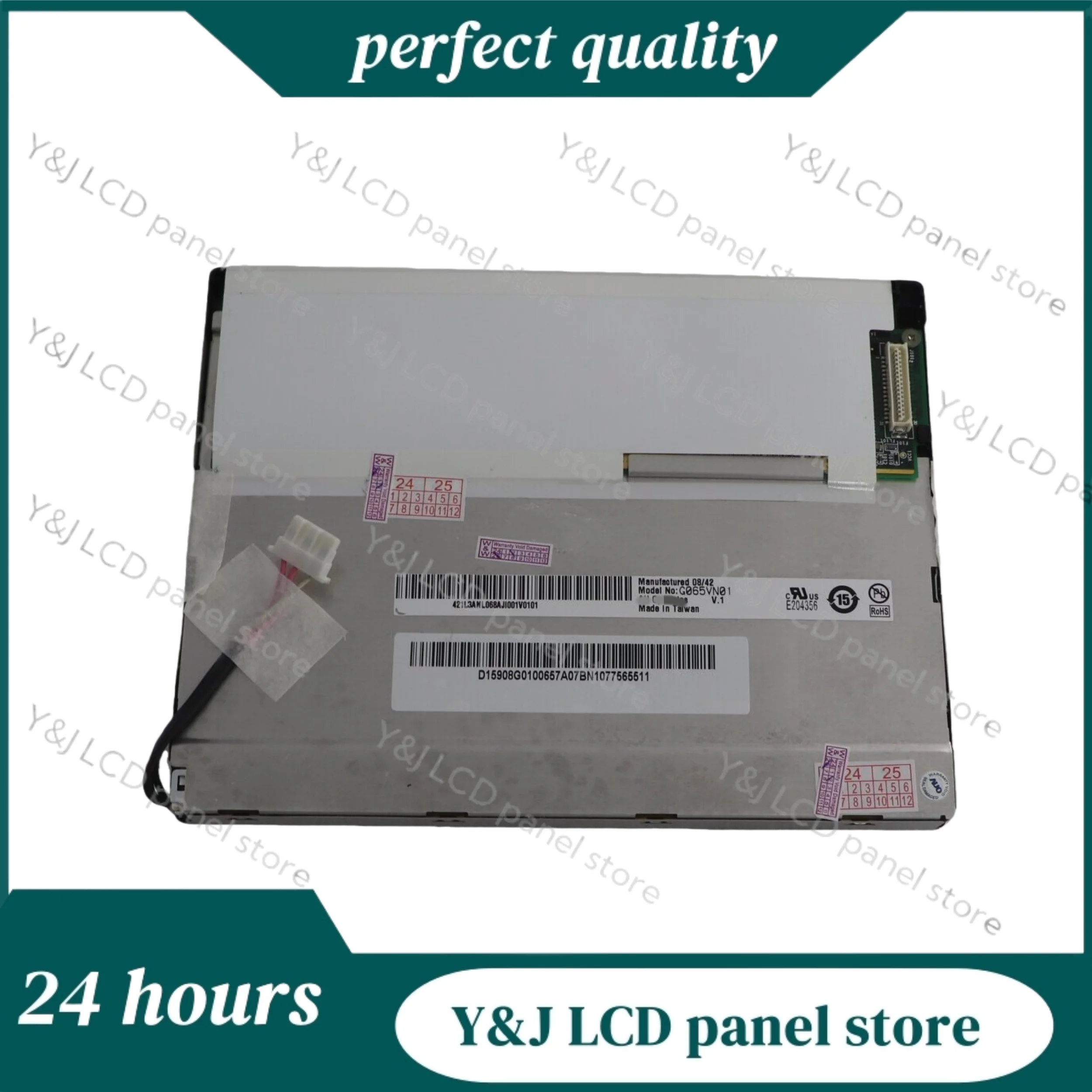Фото G065VN01 V1 6.5-дюймовые TFT-LCD дисплейные модули 640*480 G065VN01 V.1 №1