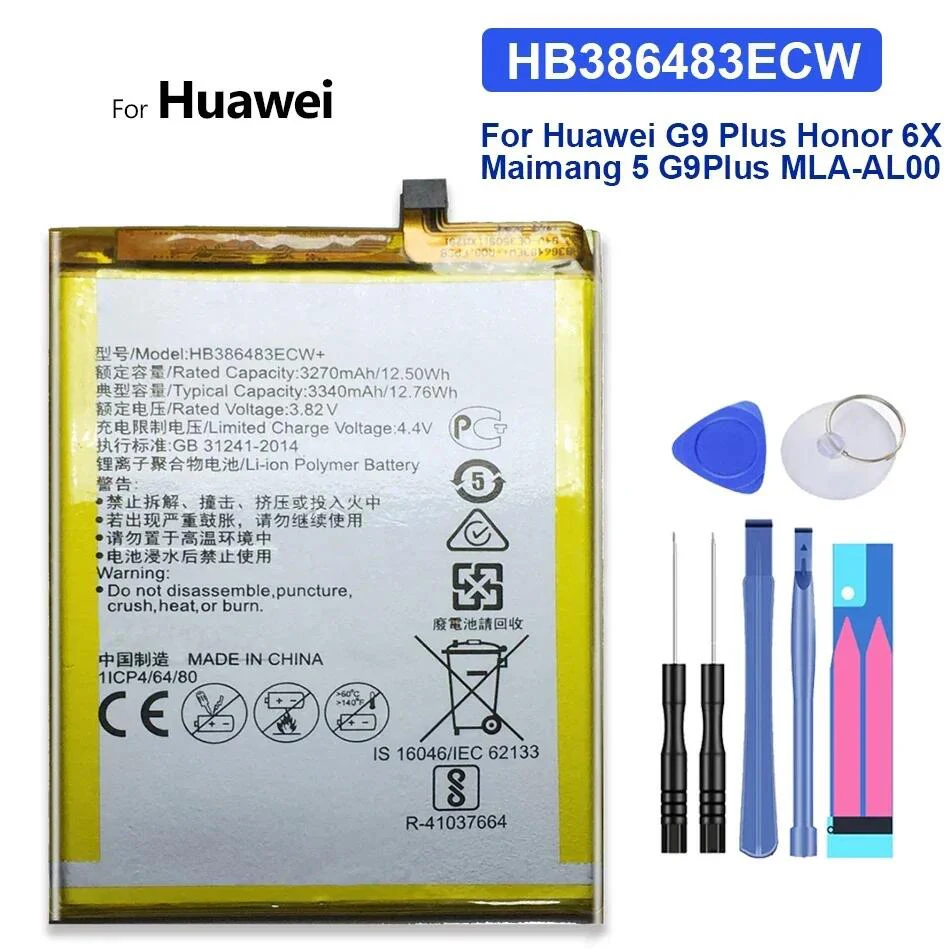 HB 366481 Аккумулятор ECW для Huawei Ascend G9 P8 P9 P10 P20 P30 Pro Nova lite plus/для Honor 8 9 9i 5C 7C 7A 7S 7X/Y6 II/GR3 GR5