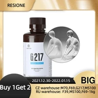resione g217 transparent printer 3d resin for lcd sla dlp elegoo phrozen anycubic resin 3d printer