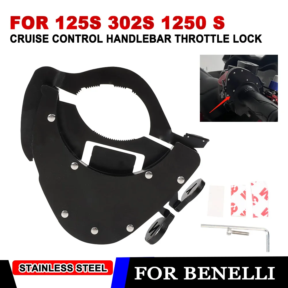 

For Benelli 125S 302S 1250 S 302 S Motorcycle Accessories Cruise Convenient Control Handlebar Throttle Lock Assist