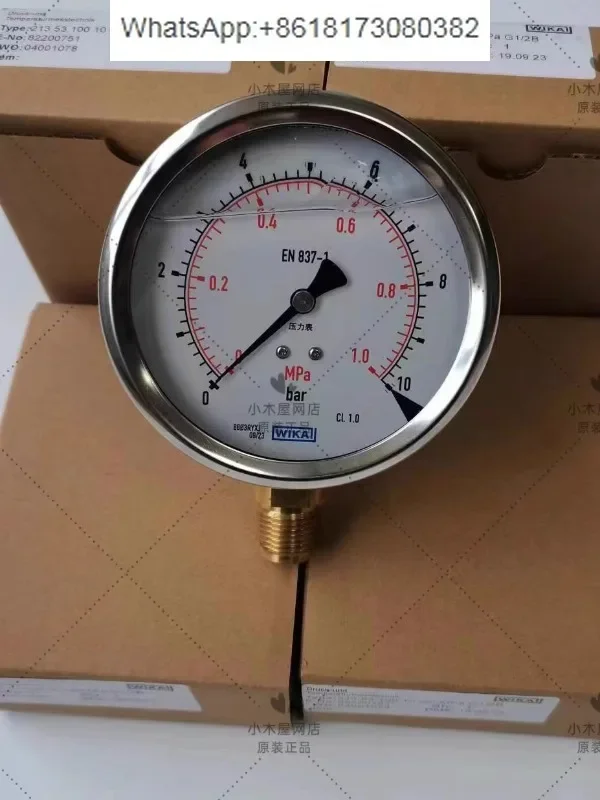 Манометр Wika радиальный 213.53.100 0-10bar/MPA G1/2 Диаметр датчика 100 мм