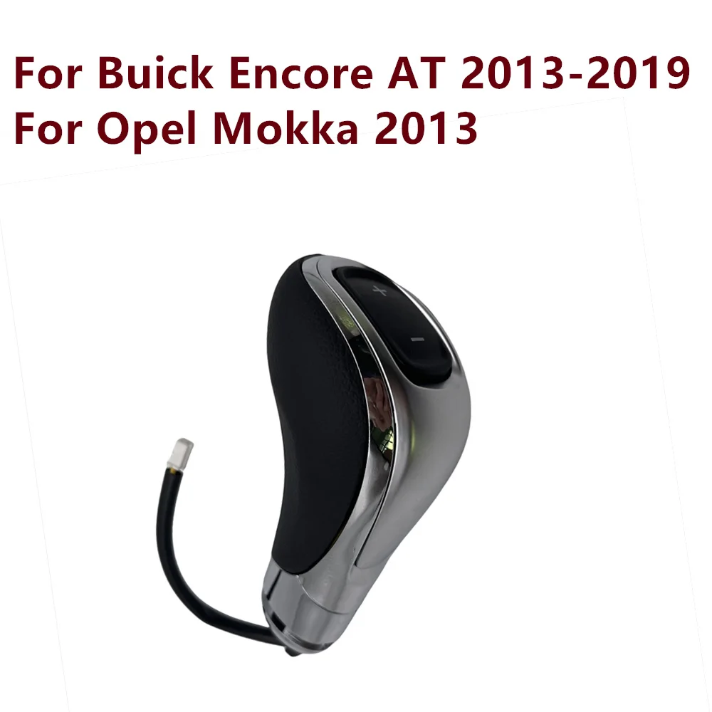 Ручка переключения рулевого механизма автомобиля рукоятка рычага