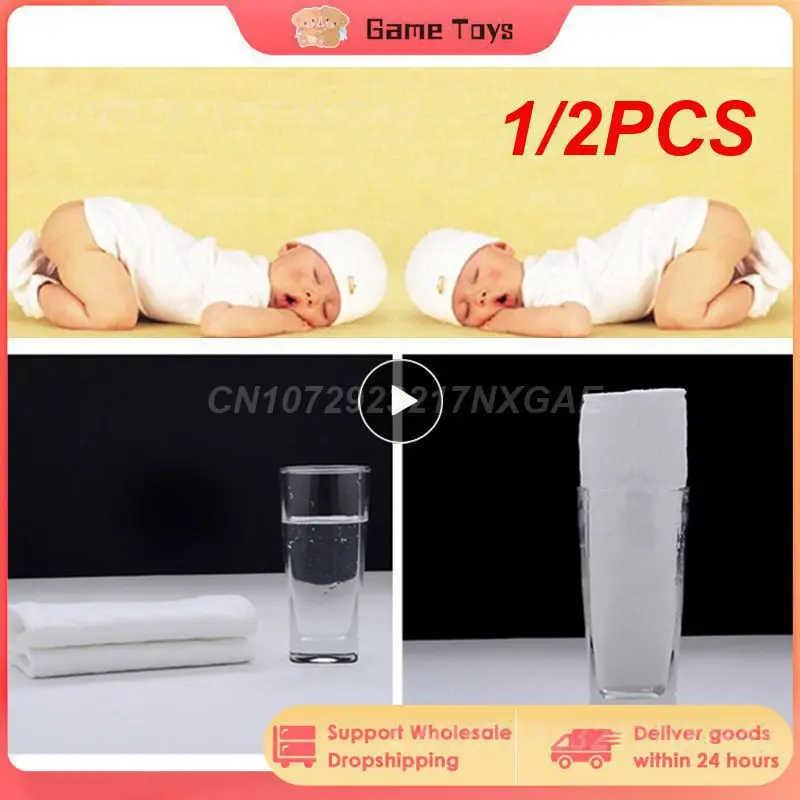 

1/2 шт., детские подгузники, 3 слоя