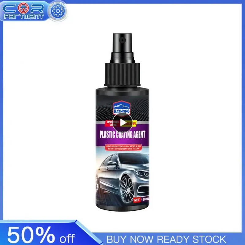 Легко удаляет загрязнения, нано-покрытие для автомобиля, агент 16x4x4 см, Быстросохнущий агент для прочистки автомобиля, эффективный 120 мл/138 г