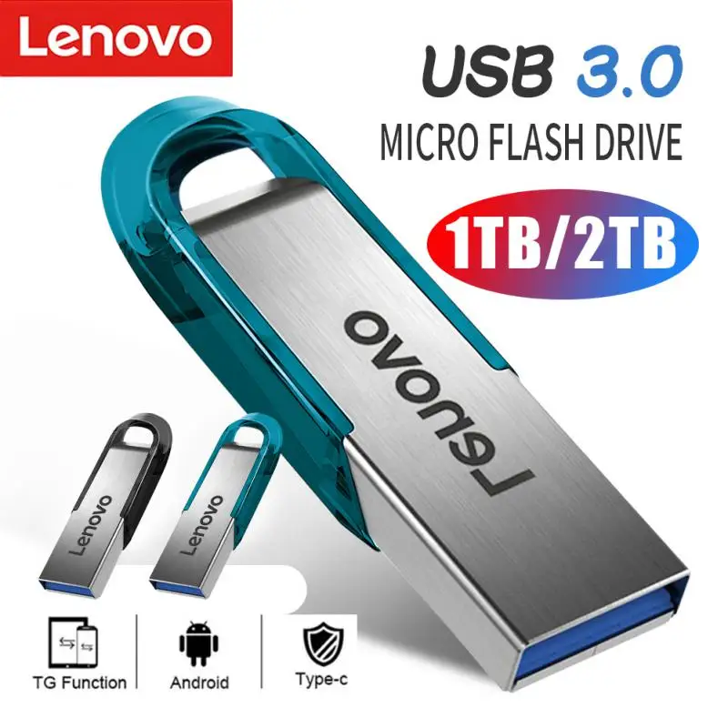 USB-накопитель Lenovo 2 ТБ
