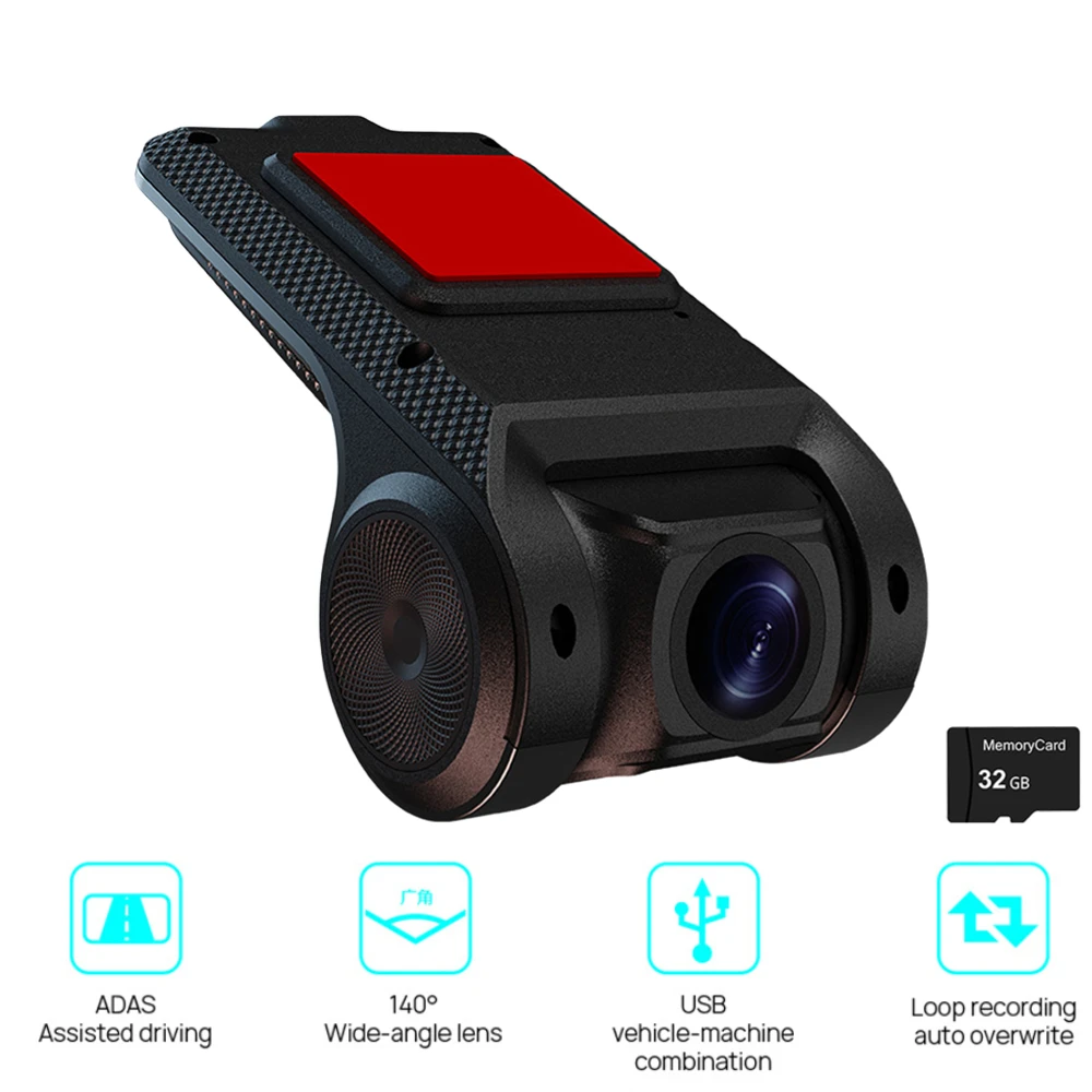 Автомобильный DVD-плеер Android-навигация Full HD Угол обзора 120 градусов Автомобильный видеорегистратор USB ADAS видеорегистратор головное устройство авто аудио Голосовая сигнализация