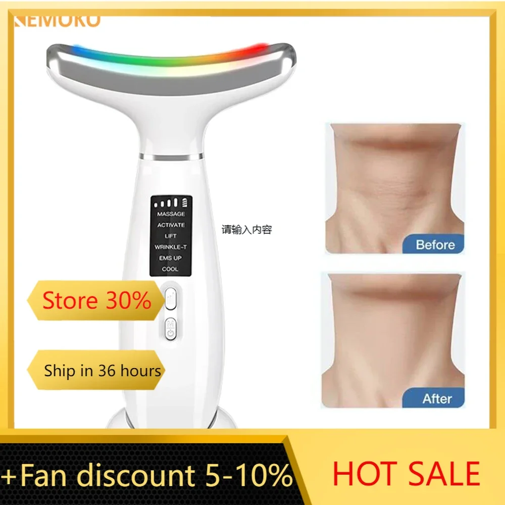 Устройство для ухода за кожей лица и шеи с V-образной линией