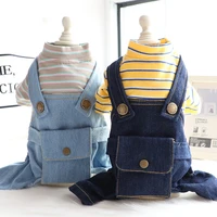 dog pet clothes cowboy suspender pants accessorie items solid stripe soft spring autumn leisure casuals for small medium pets