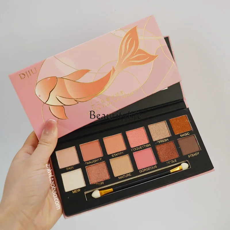 Двенадцать цветов тени для век Starlight легко окрашиваемый дымчатый макияж красный