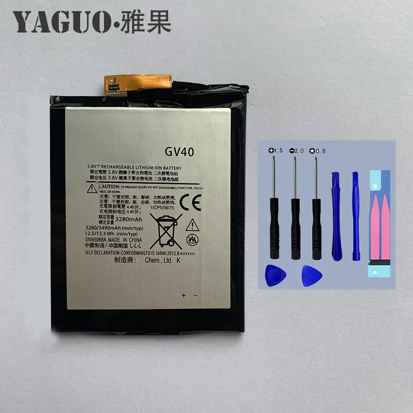 Новый оригинальный аккумулятор GV40 3490 мАч для Motorola Moto Z