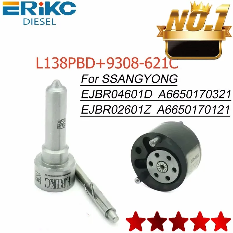 EJBR04601D EJBR02601Z КЛАПАН ТОПЛИВНОГО ИНЖЕКТОРА 9308-621C НАСАДКА L138PBD РЕМОНТНЫЕ КОМПЛЕКТЫ